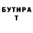 Метадон VHQ mr. Effe