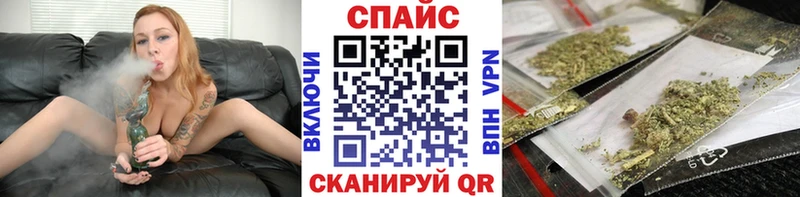 магазин  наркотиков  Москва  Бутират жидкий экстази 