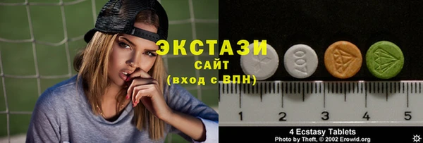 марки nbome Алексеевка