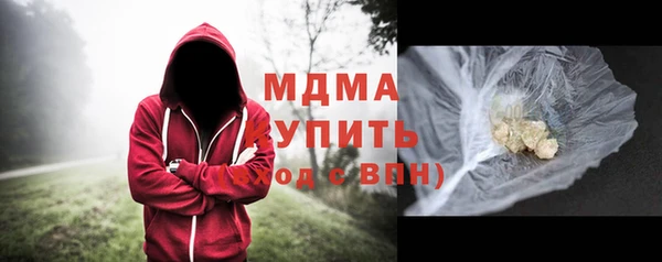 меф Алексин