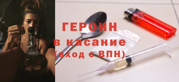 меф Алексин