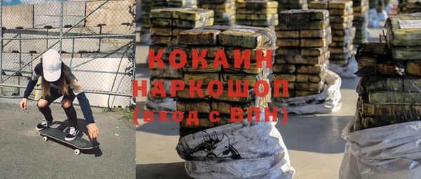 jwh Алзамай