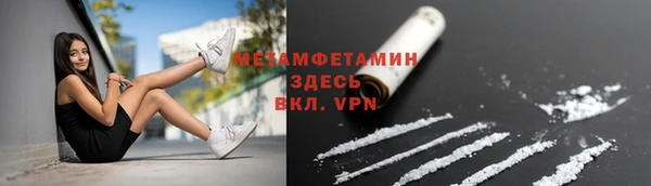 jwh Алзамай