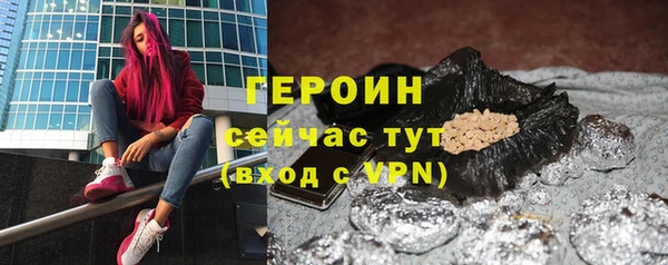 ECSTASY Переславль-Залесский