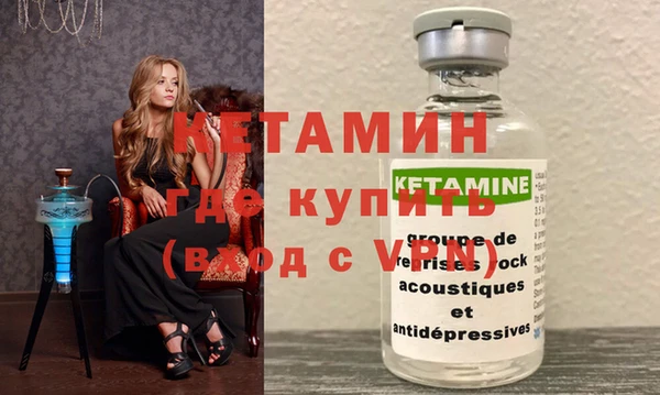 меф Алексин