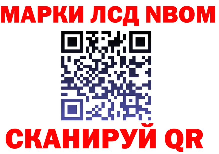 КЕТАМИН VHQ зеркало shop MEGA Москва