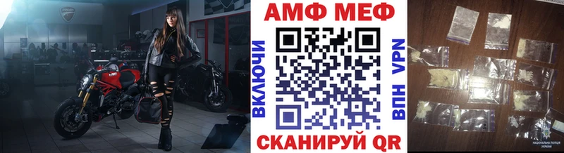 kraken зеркало  наркошоп  Москва  Первитин пудра 
