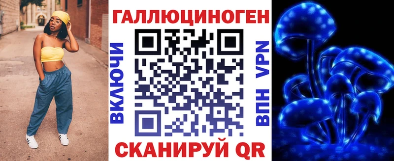 наркошоп  Москва  Псилоцибиновые грибы GOLDEN TEACHER 
